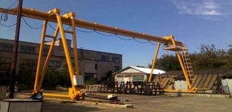 Краны козловые и полукозловые